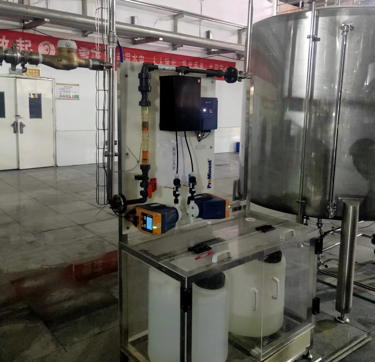 二氧化氯在線調配